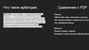 -5164474470617385907