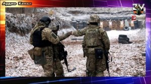 Сводка СВО на утро 3 января. Киев готовится к боям