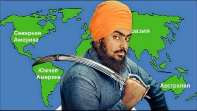 Какую Индию искали европейцы в Америке