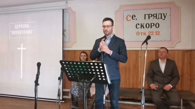 Мудрость, как особое благословение Господа | Станислав Драчев |  - 27.03.2022