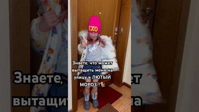 Подписывайся #tiktok #shortsvideo #trending #рек #shorts #short #trend #share #music #dance #shot