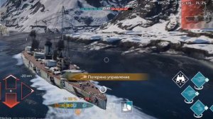 WAR THUNDER MOBILE КОРАБЛИ | Линкор "ПОЛТАВА" | Battleship POLTAVA