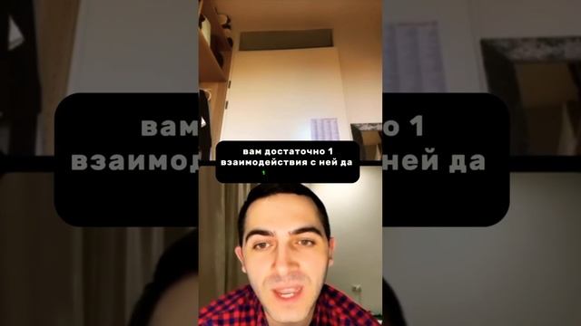 Отзыв на первом моем прямом эфире