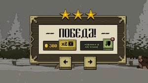 Bloody Bastards/Геймплэй 2025/Новичок/без комментариев