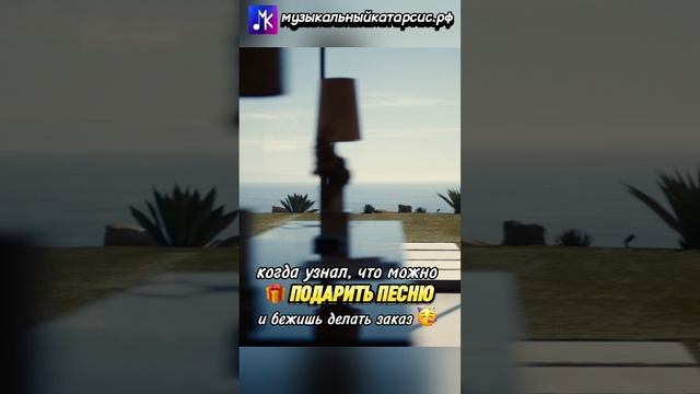 КОГДА БАНАЛЬНЫЕ ПОДАРКИ 🎁 - НЕ ВАРИАНТ! 🥹🎁 #идеиподарков #лучшийподарок #юмор #happybirthday
