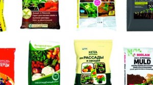 Лучшая почва для толстой рассады Томатов, Огурцов, Перца, Баклажан. Правда и обман. Не ошибитесь.