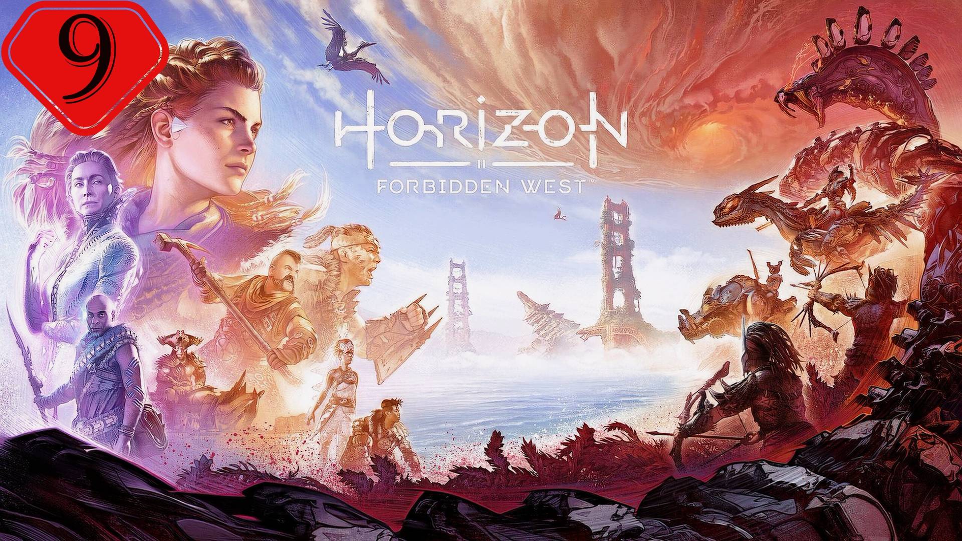 Посольство.Прохождение Horizon 2 Forbidden West(4K).#Часть9.