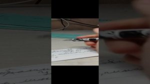 проверка тетрадей 3 а/переходить на проверку? /#1