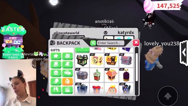 •°♡ТРЕЙДЫ НА НЕОН РАЙД GILA MONSTER♡°•делаю с командой неон ядозуба монстра|играю в адопт ми| смотреть онлайн