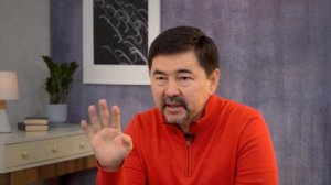 Урок 4. Маркеры определения миссии 1