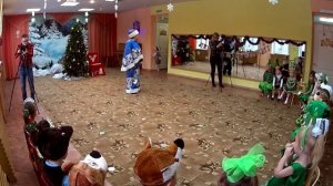 Новогодний Утренник 2020