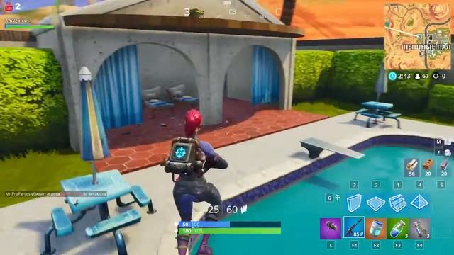 $СТРИМ-ПО-FORTNITE(1080p-60HD) смотреть онлайн