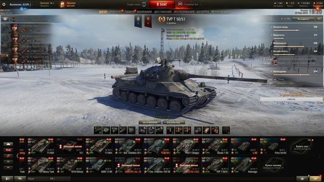 Страдания на полях ТАНКОВЫХ сражений с Reanimator_82!!! смотреть онлайн