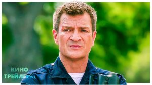 Новобранец (7 Сезон)🔥⚡Русский трейлер (Субтитры, 2025) Боевик, драма