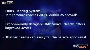 DiaDent ● Dia-Gun & Dia-Pen (Intro)