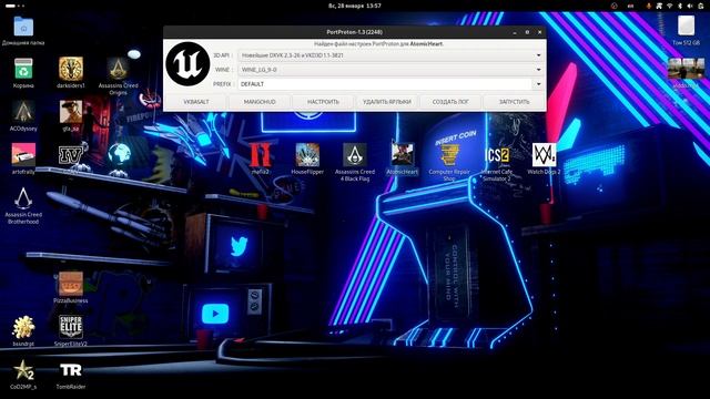 ПЕРЕШЕЛ НА ЛИНУКС ► ТЕСТ ИГР смотреть онлайн