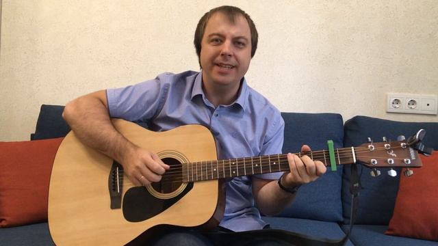 Н. Носков А на меньшее я не согласен на гитаре смотреть онлайн