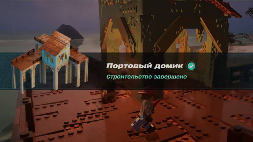 Fortnite строю портовый домик