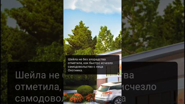 Для каких целей подойдёт любой мужчина? #визуальные_новеллы #юмор