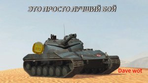 Показал как Правильно брать мастера на лт