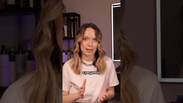 ПОЧЕМУ ПЕНКА ПАЧКАЕТ ВОЛОСЫ? Пенка FarmaVita Volumeshine. Артикул на Озон 919268337.