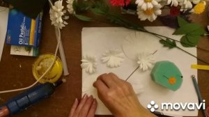мк Ромашка из фоамирана