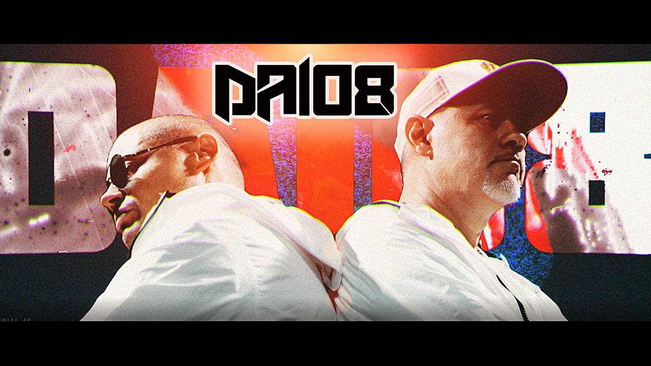 DA 108 - DA 108 (Official Video)