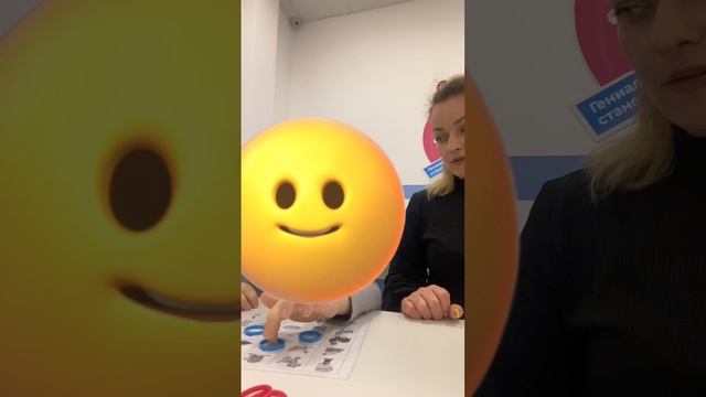 Развитие когнитивных функций