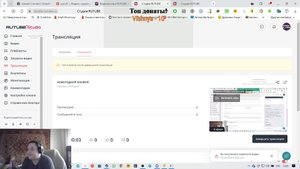 новогодний конвой