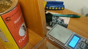 Буферный стакан для стабилизации навески