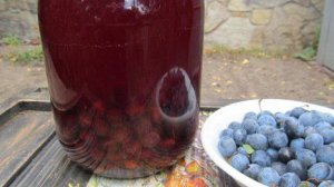 Компот на зиму из терна