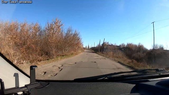 Проклятый дом. Корсунь...
