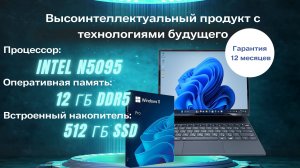 Распаковка Планшета-ноутбука 2в1 iMiRu P13Win