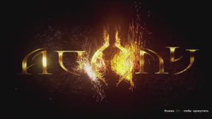 Agony - боссы