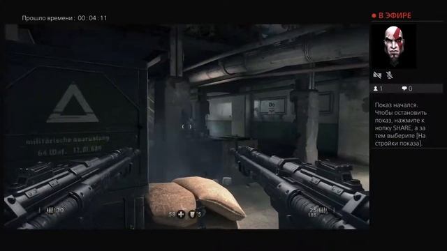 Прямой показ PS4 от OXOTHUK69RUS смотреть онлайн