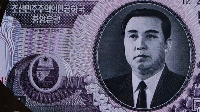 АЛЬБОМ для настоящего путешественника. 7 листов на 118 монет и 13 банкнот!!! смотреть онлайн