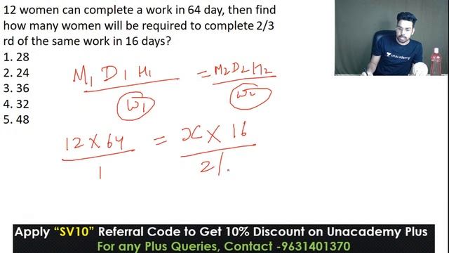 19th September 2020 RRB Clerk (Office Assistant) Memory Based Questions | Manmeet Kumar смотреть онлайн