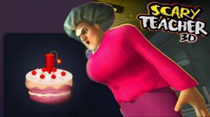 😱ПРАНКАНУЛ ЗЛОГО УЧИТЕЛЯ В ИГРЕ SCARY TEACHER 3D😱