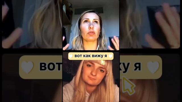 Я всегда благодарю людей