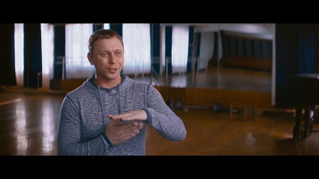 РУСАЛ.  Настоящие истории.  Движение вперёд