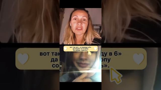Как только ты начинаешь любить себя