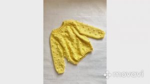 Джемпер с шишечками