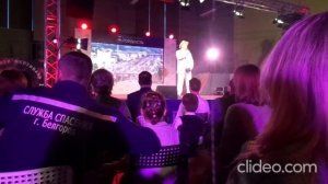 ЦЕРЕМОНИЯ ВРУЧЕНИЯ НАГРАД - КОНКУРСА ГУБЕРНАТОРА ДОСТИЖЕНИЙ ЖИТЕЛЕЙ БЕЛГОРОДЧИНЫ - НАША ГОРДОСТЬ!