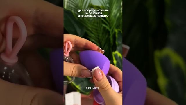 Новое обновление инстаграм,которое многим не понравится #продвижениевсоцсетях #продвижениеинстаграм