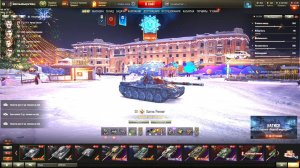 World of Tanks