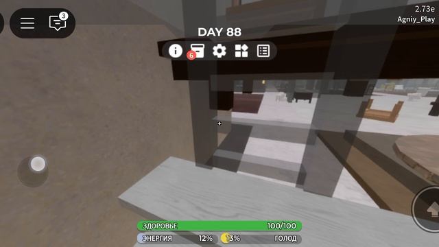 3008 смотреть онлайн