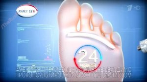 Реклама Кандид Б - Два компонента. Два действия