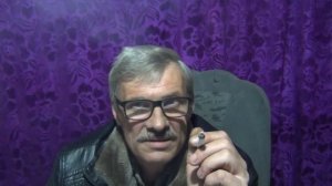 Дегустация табака , Многолистный