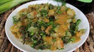Картофельный салат с баклажаном и зеленью