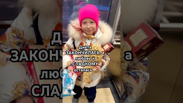 ставь лайк, если так же  #trending #tiktok #short #рек #trend #shortvideo #share #music #shots